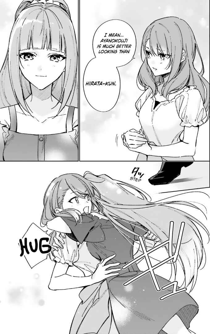 Youkoso Jitsuryoku Shijou Shugi no Kyoushitsu e: 2-nensei-hen Chapter 13.5 - Page 17