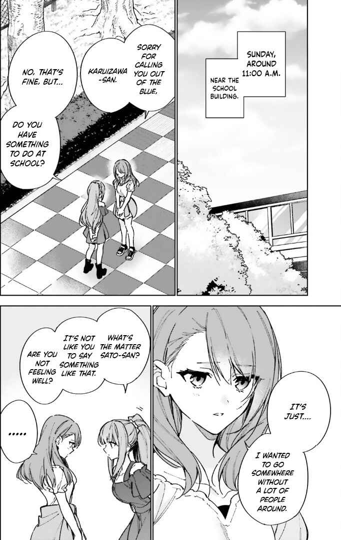 Youkoso Jitsuryoku Shijou Shugi no Kyoushitsu e: 2-nensei-hen Chapter 13.5 - Page 2