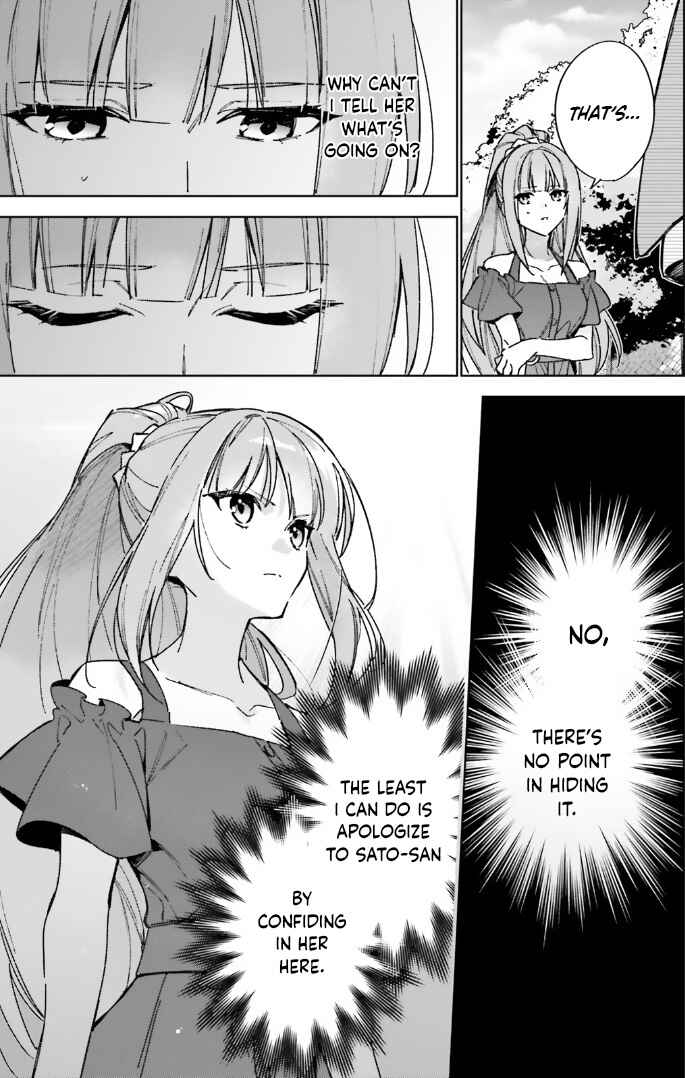 Youkoso Jitsuryoku Shijou Shugi no Kyoushitsu e: 2-nensei-hen Chapter 13.5 - Page 9