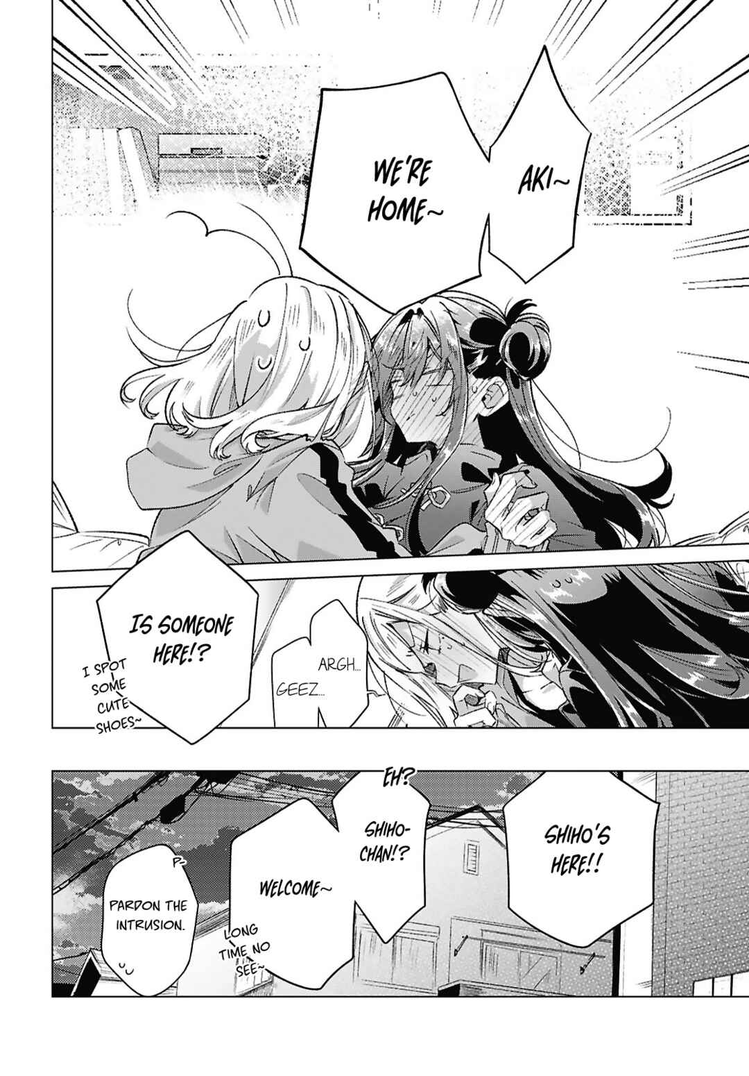 Sasayaku You ni Koi wo Utau Chapter 62.5 - Page 14