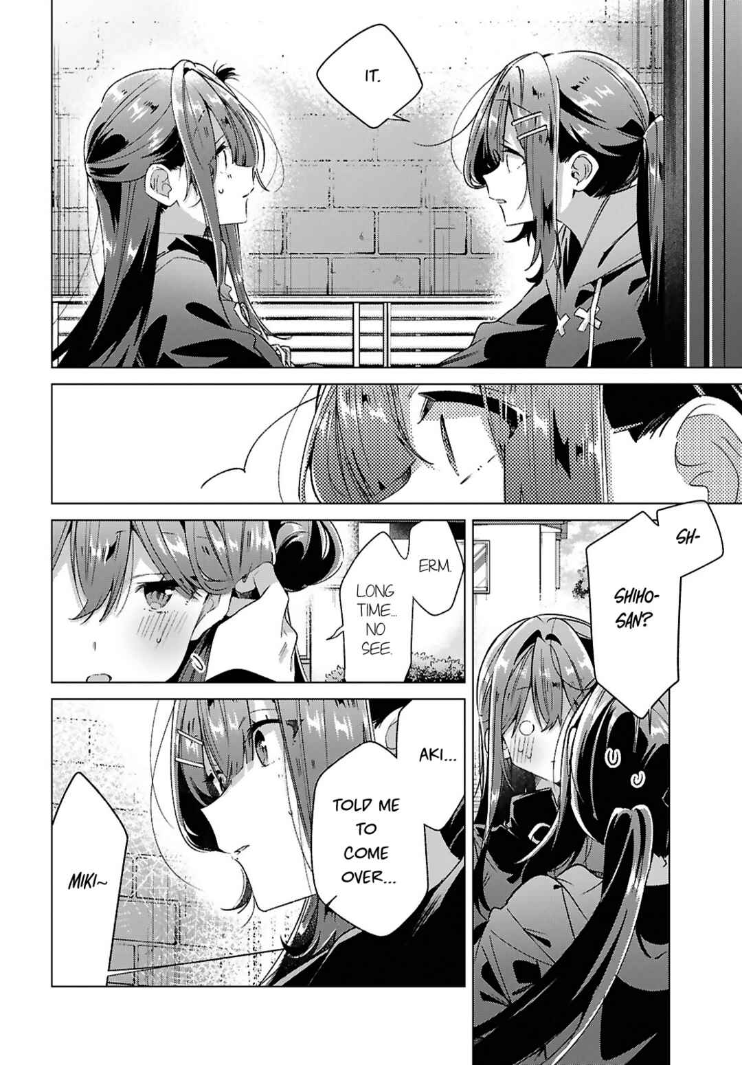 Sasayaku You ni Koi wo Utau Chapter 62.5 - Page 4