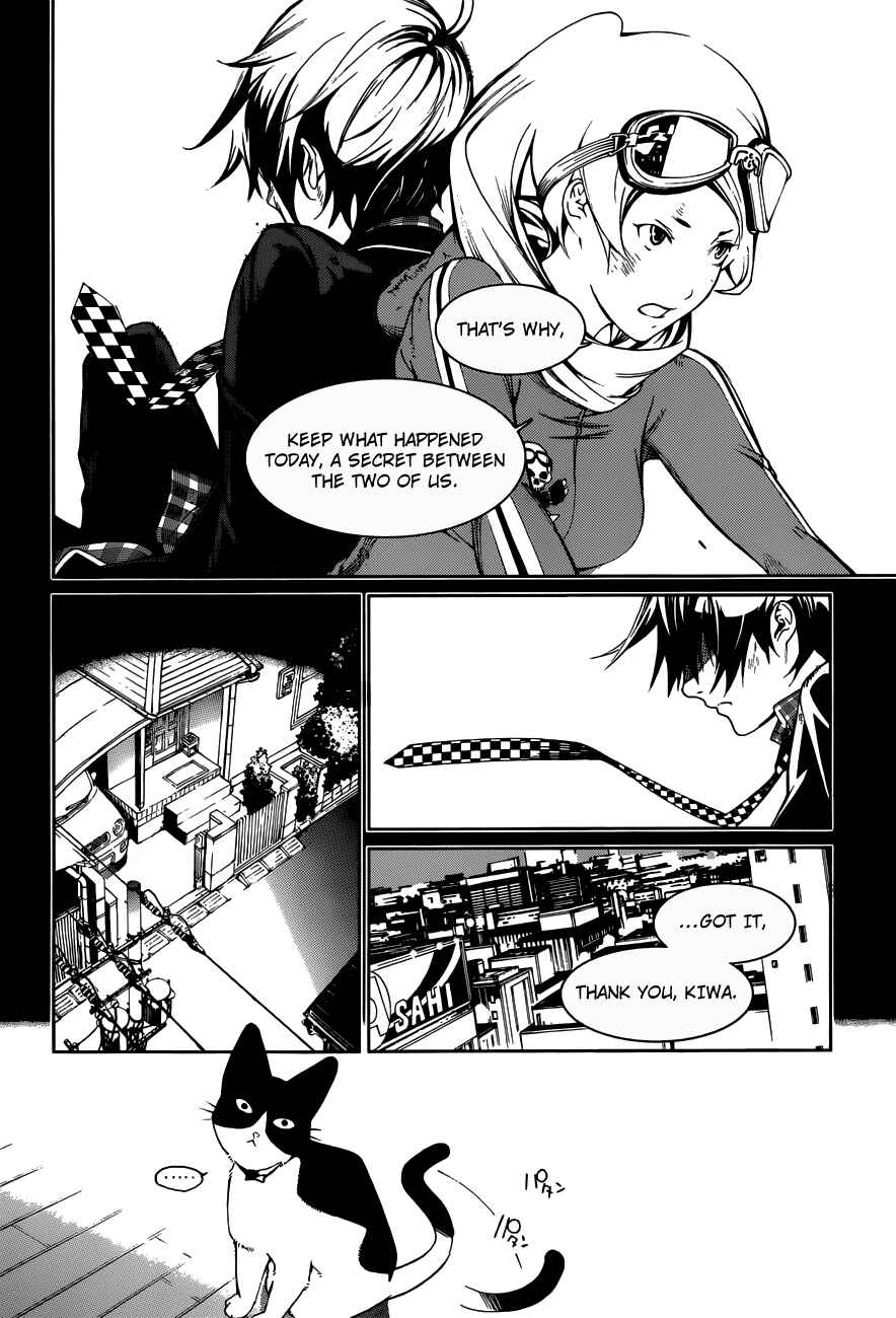 BiORG TRiNiTY Chapter 7 - Page 12