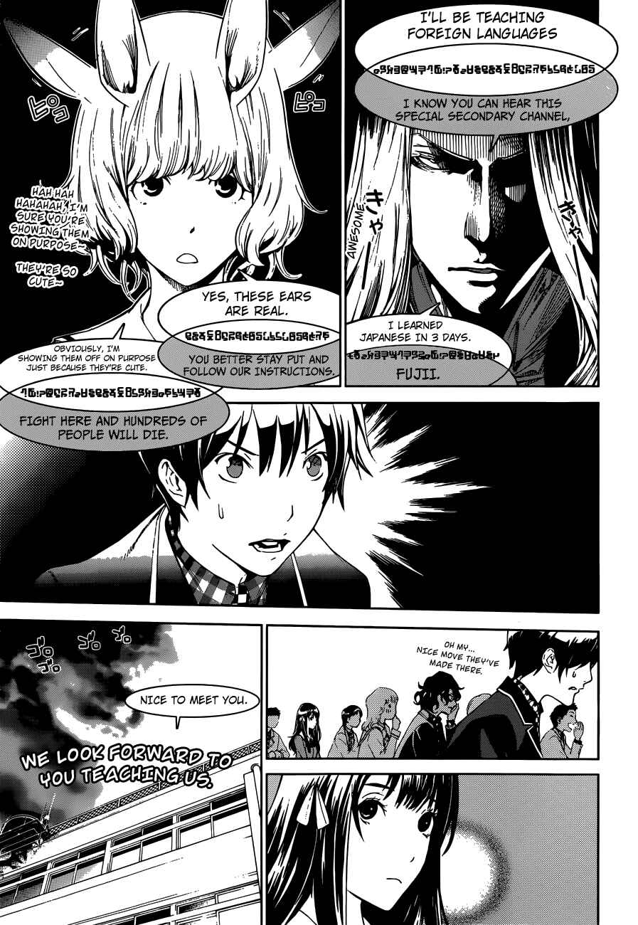 BiORG TRiNiTY Chapter 7 - Page 19