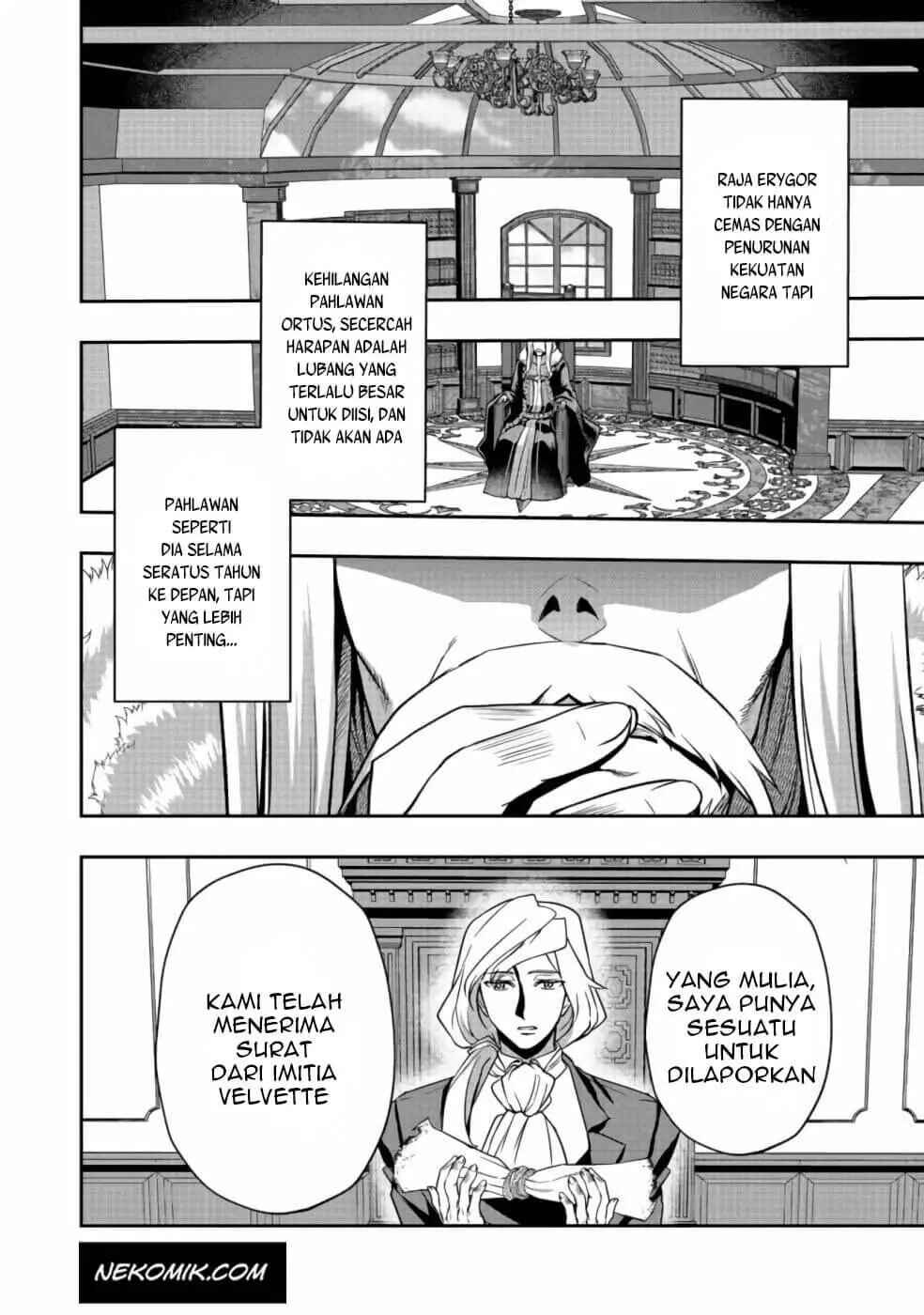 Sword, Tiara and High Heels Chapter 7 - Page 11