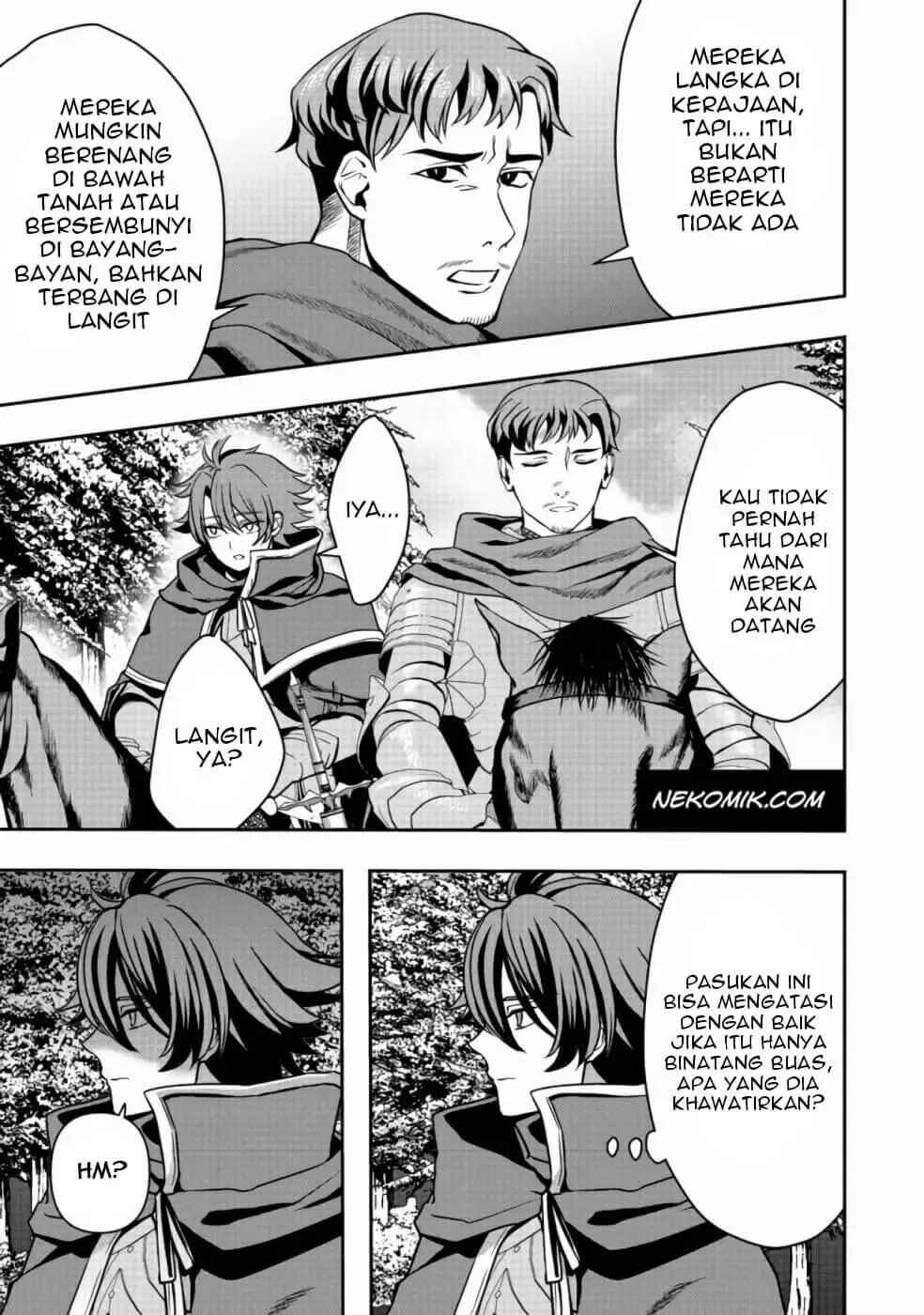 Sword, Tiara and High Heels Chapter 7 - Page 18