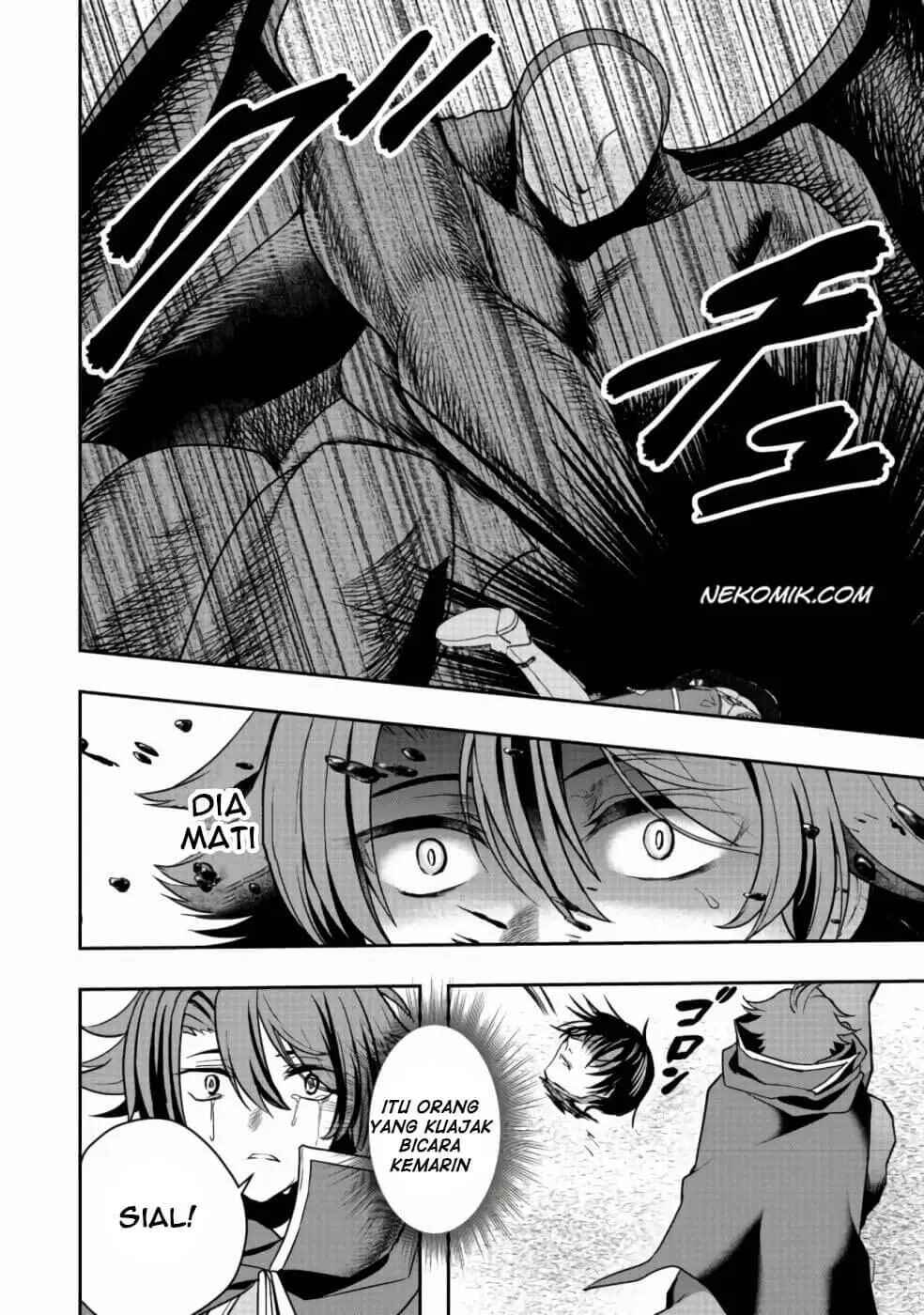 Sword, Tiara and High Heels Chapter 7 - Page 23