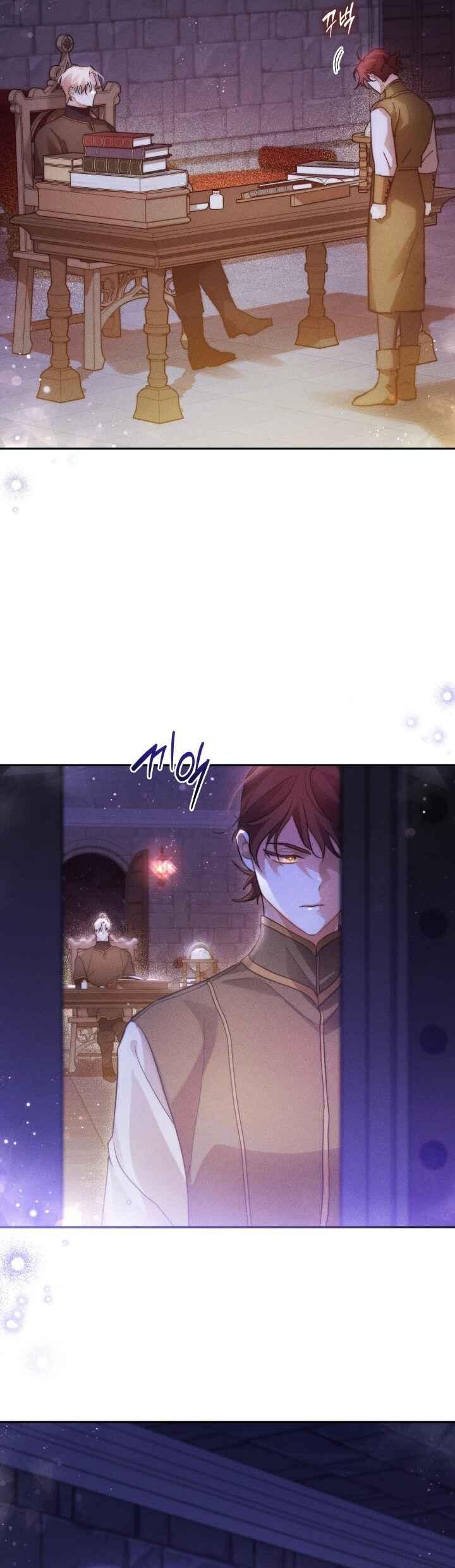 Conquer My Heart Chapter 26 - Page 15