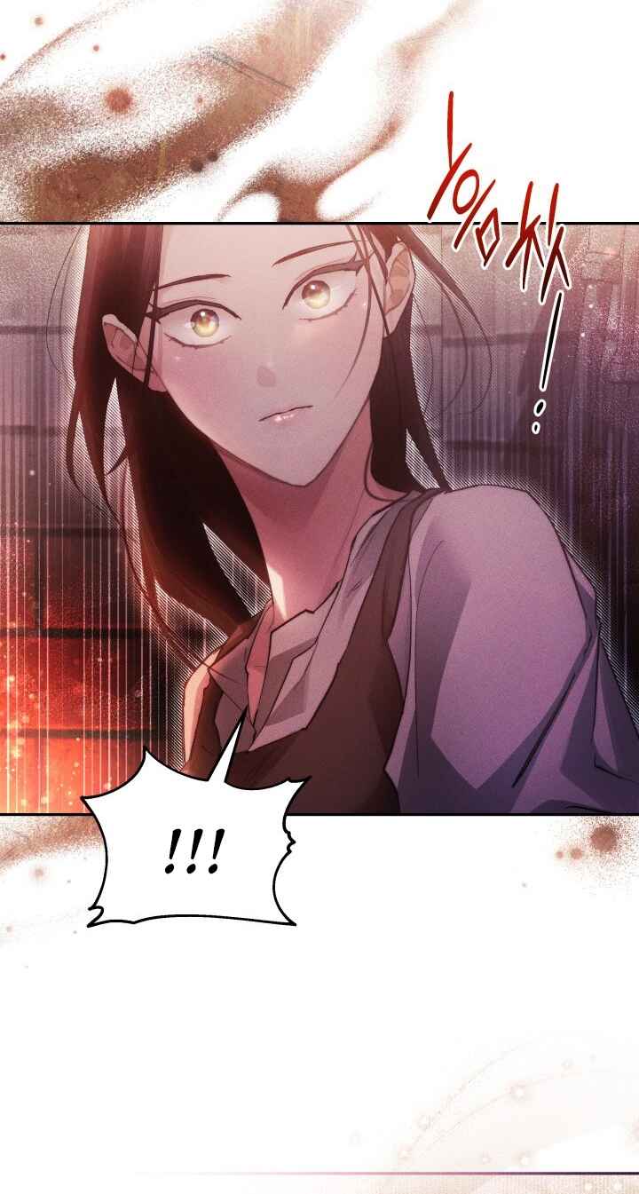 Conquer My Heart Chapter 26 - Page 44