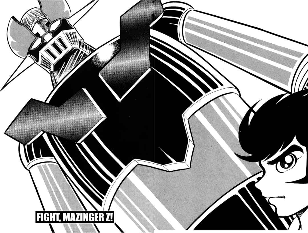 Mazinger Z Chapter 13 - Page 1