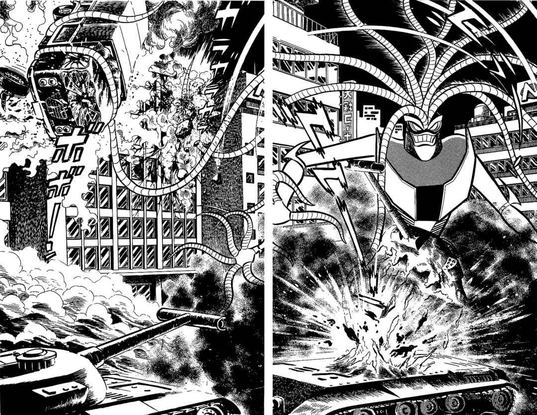 Mazinger Z Chapter 13 - Page 12