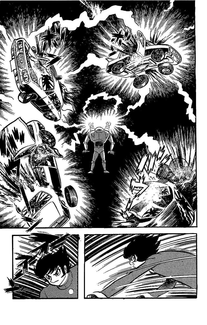 Mazinger Z Chapter 13 - Page 16