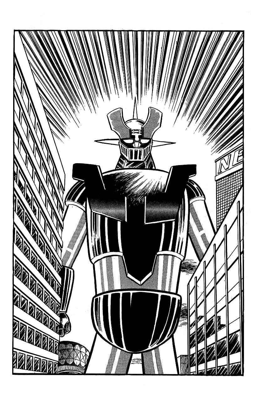 Mazinger Z Chapter 13 - Page 17