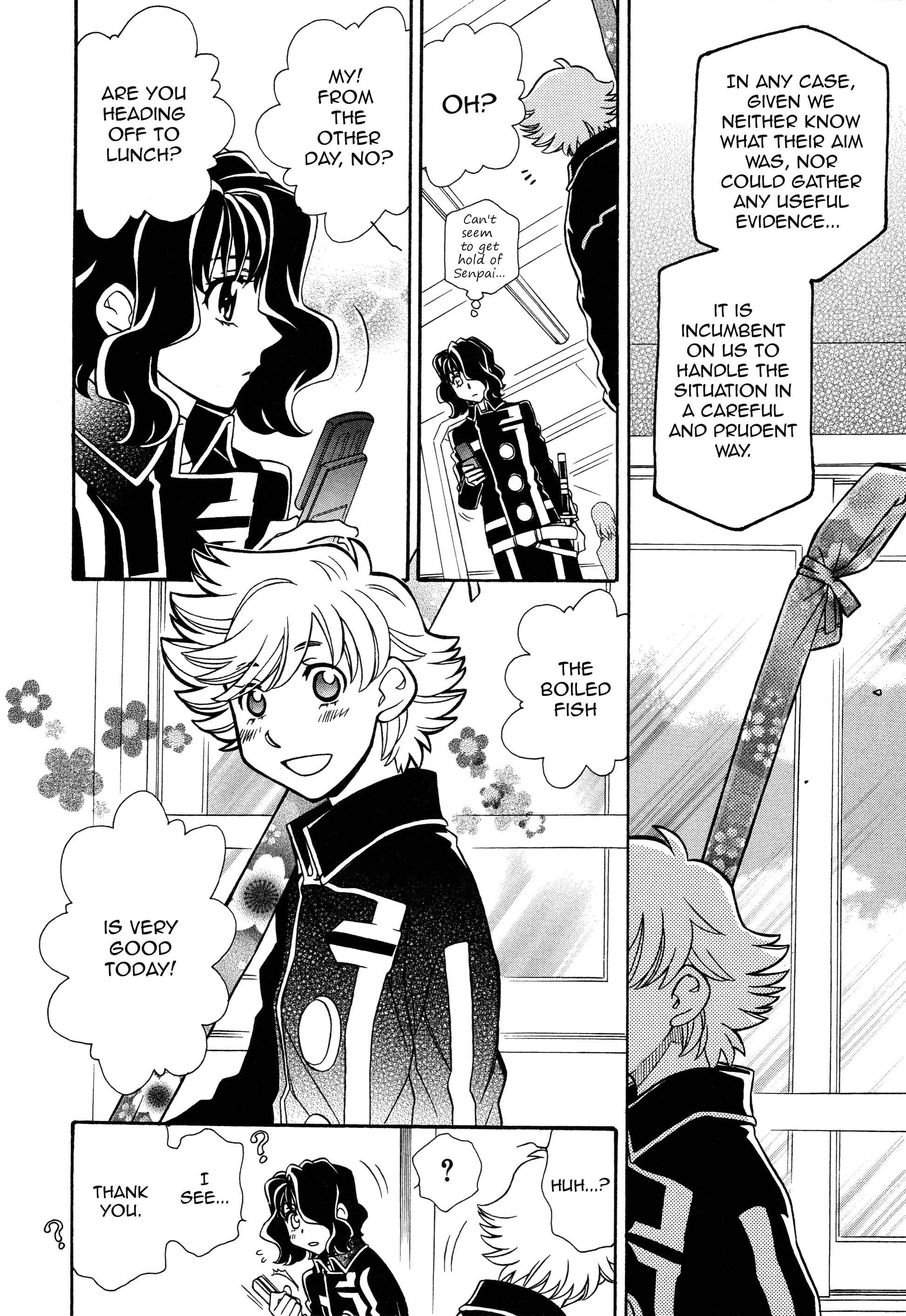 Hayate x Blade Chapter 96 - Page 12