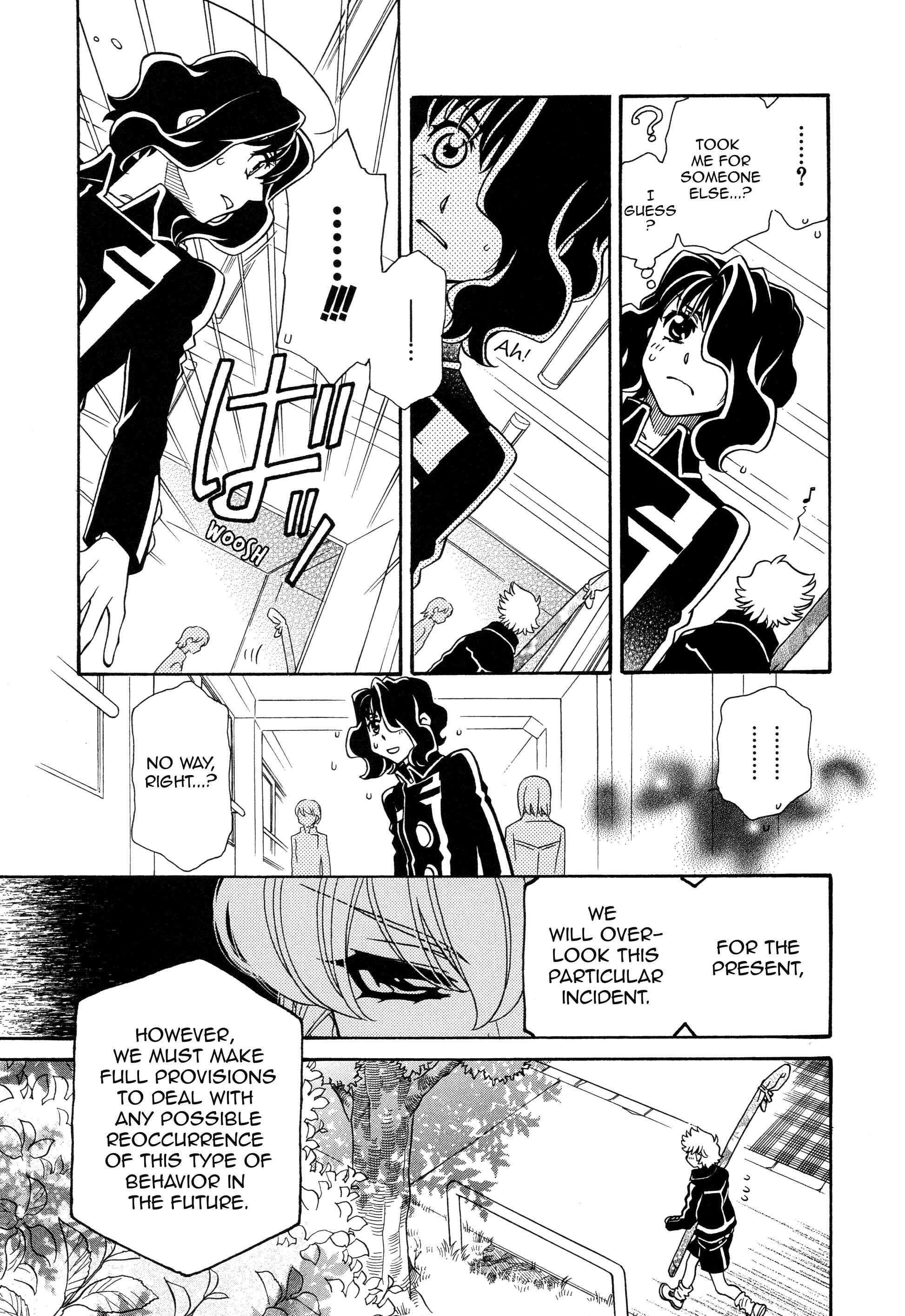 Hayate x Blade Chapter 96 - Page 13