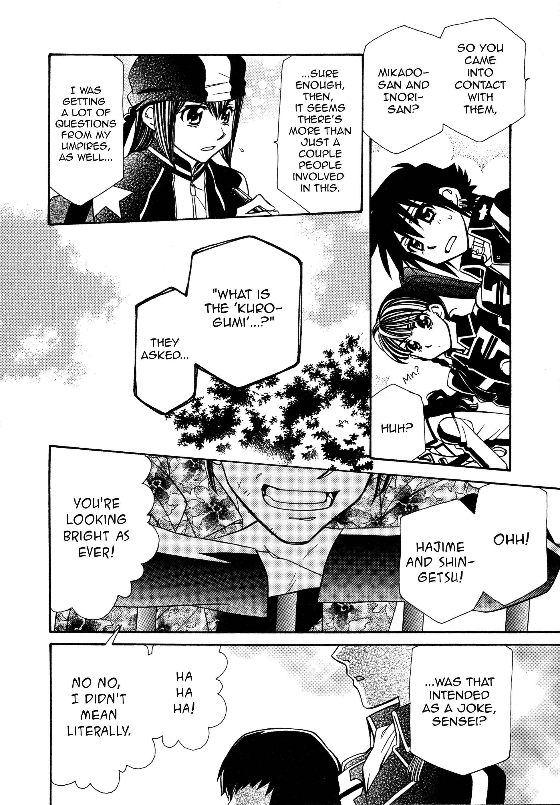 Hayate x Blade Chapter 96 - Page 16