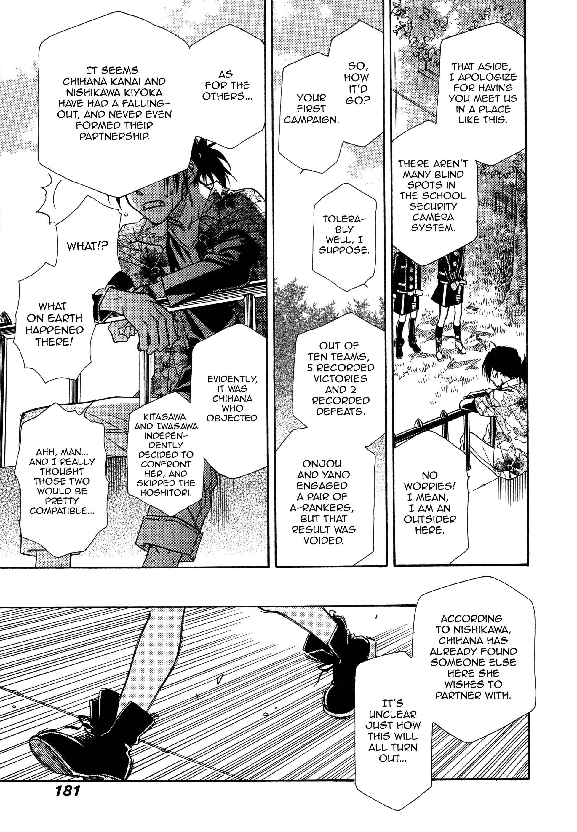 Hayate x Blade Chapter 96 - Page 17