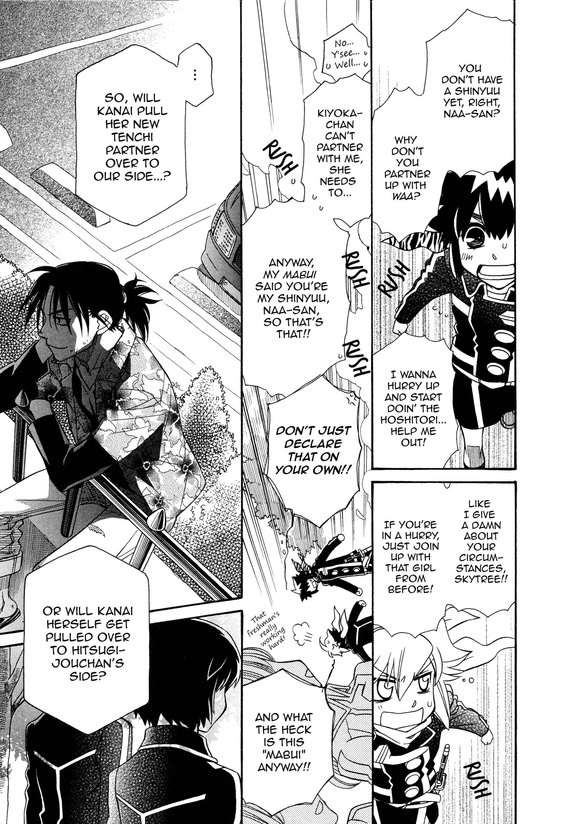 Hayate x Blade Chapter 96 - Page 19