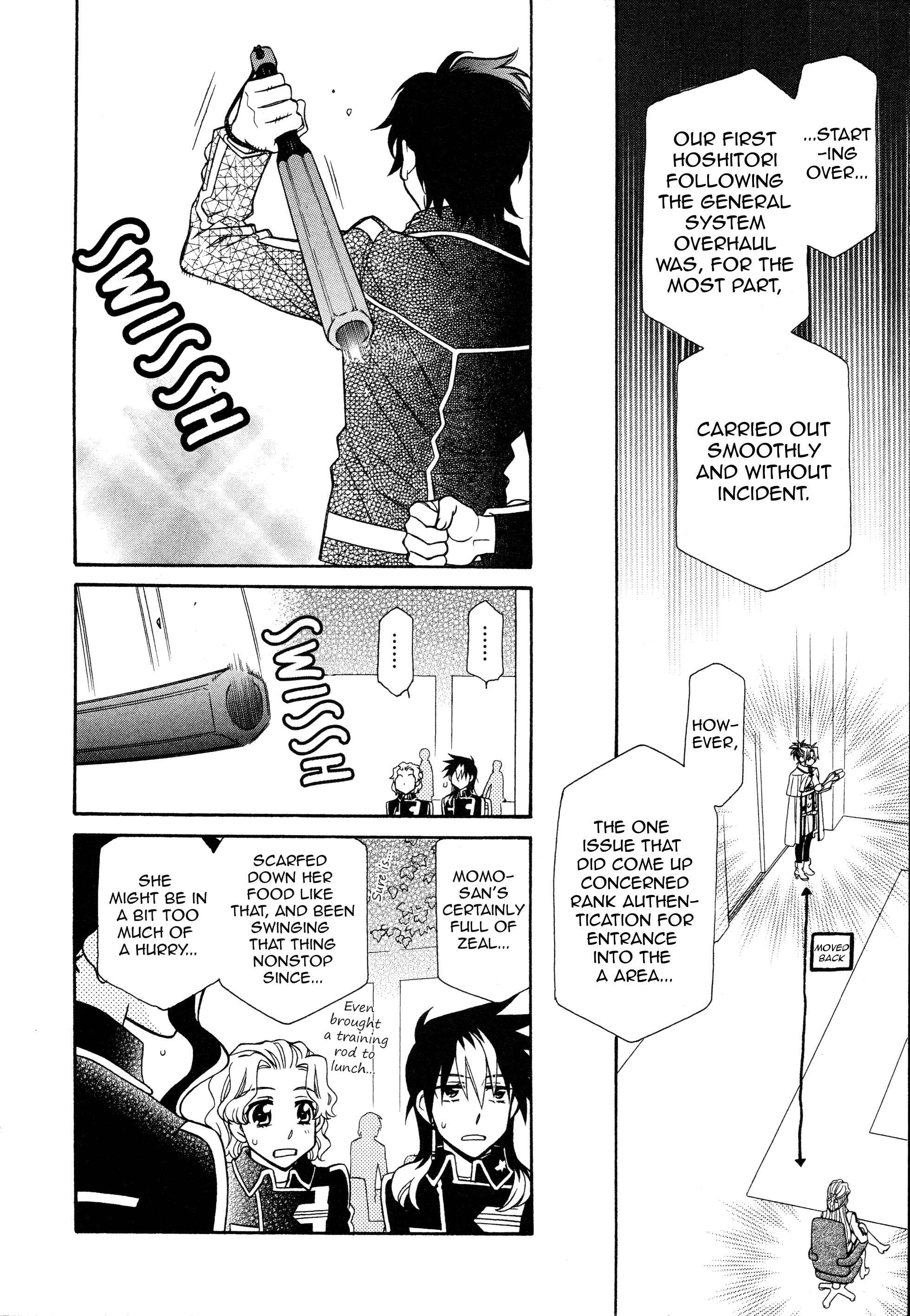 Hayate x Blade Chapter 96 - Page 2