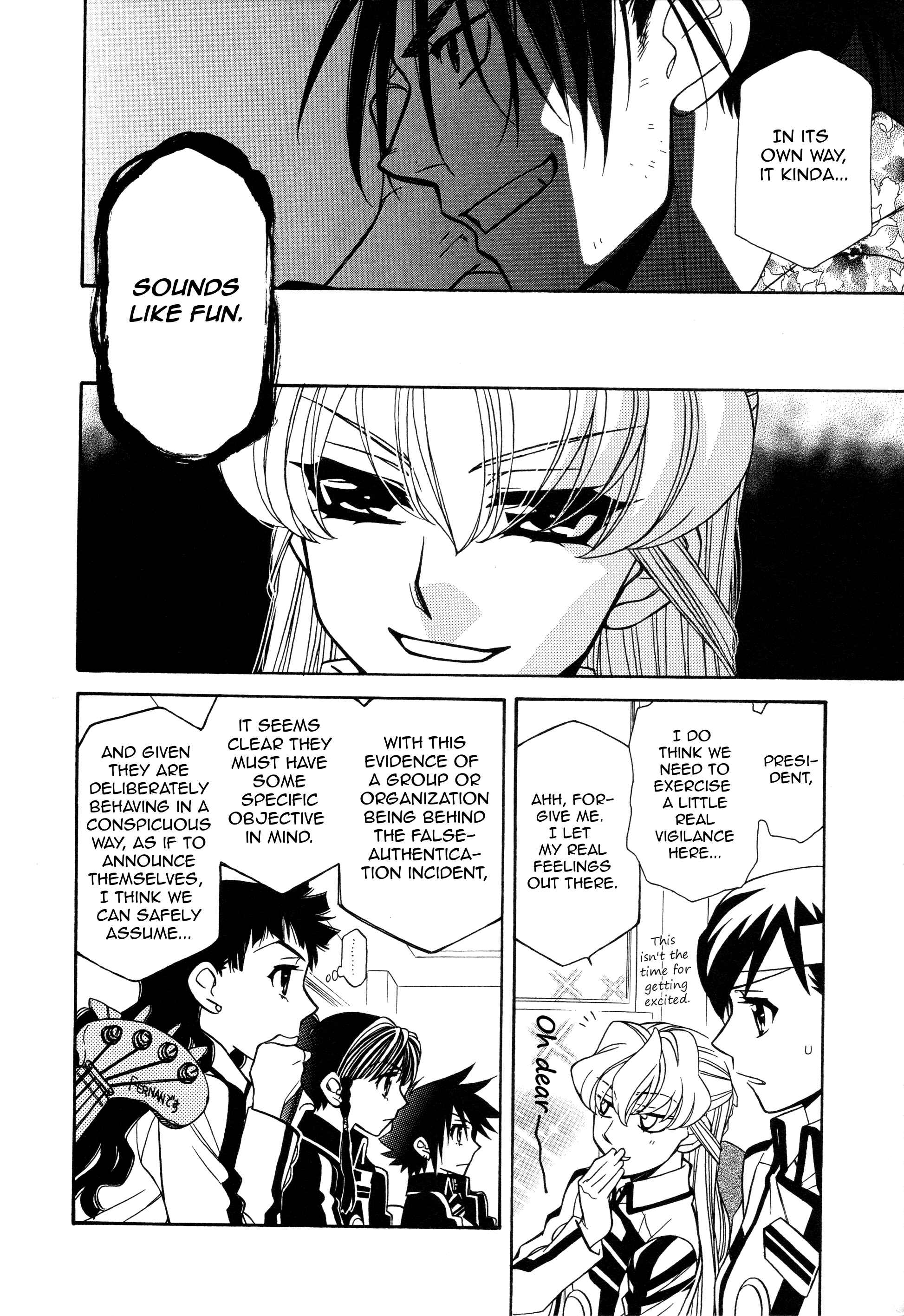 Hayate x Blade Chapter 96 - Page 20