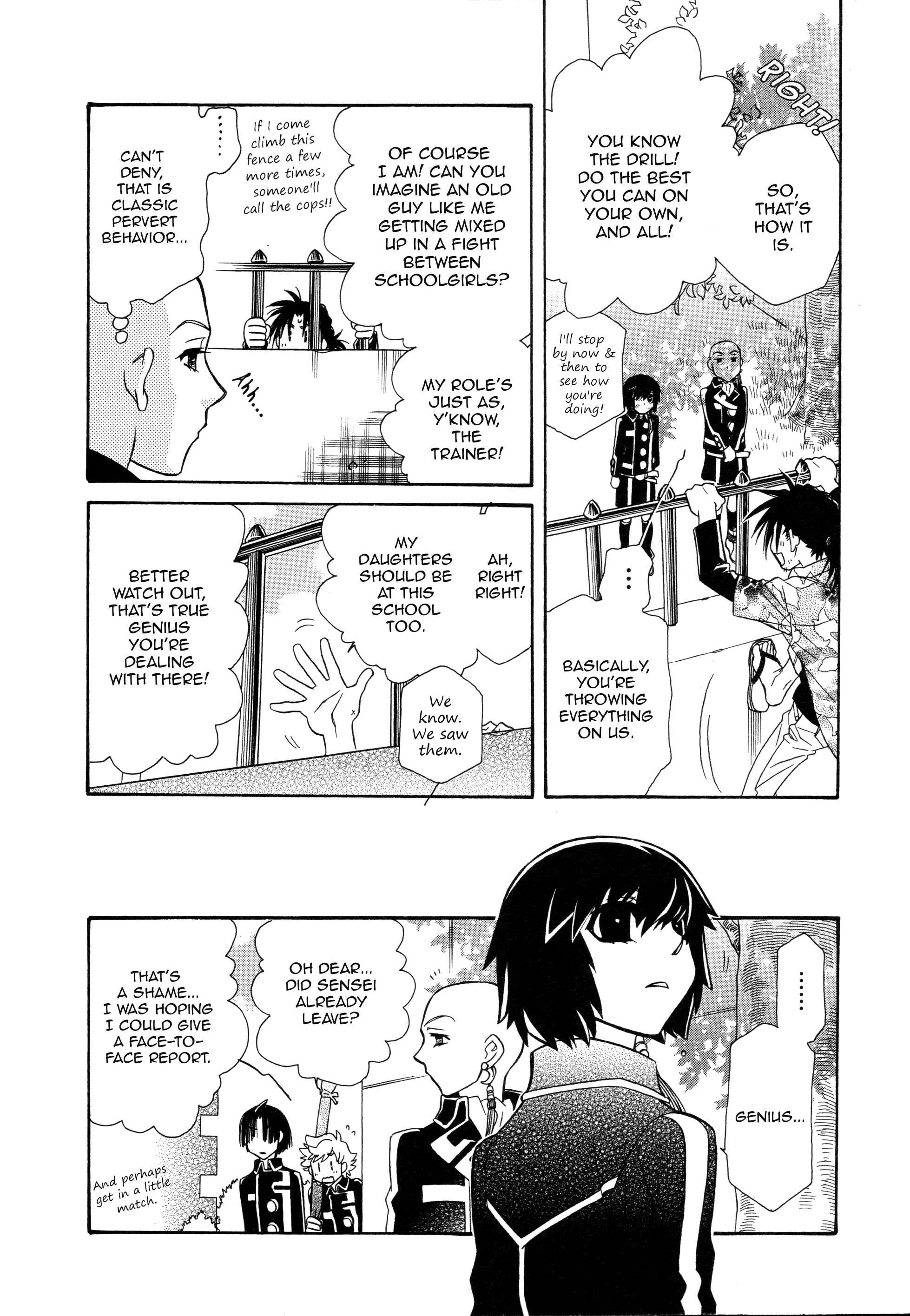 Hayate x Blade Chapter 96 - Page 24