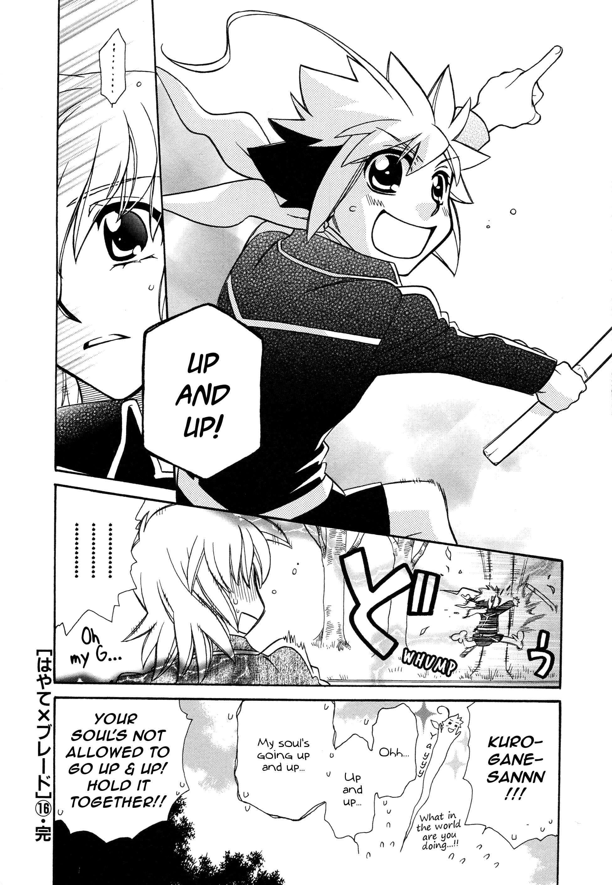 Hayate x Blade Chapter 96 - Page 30