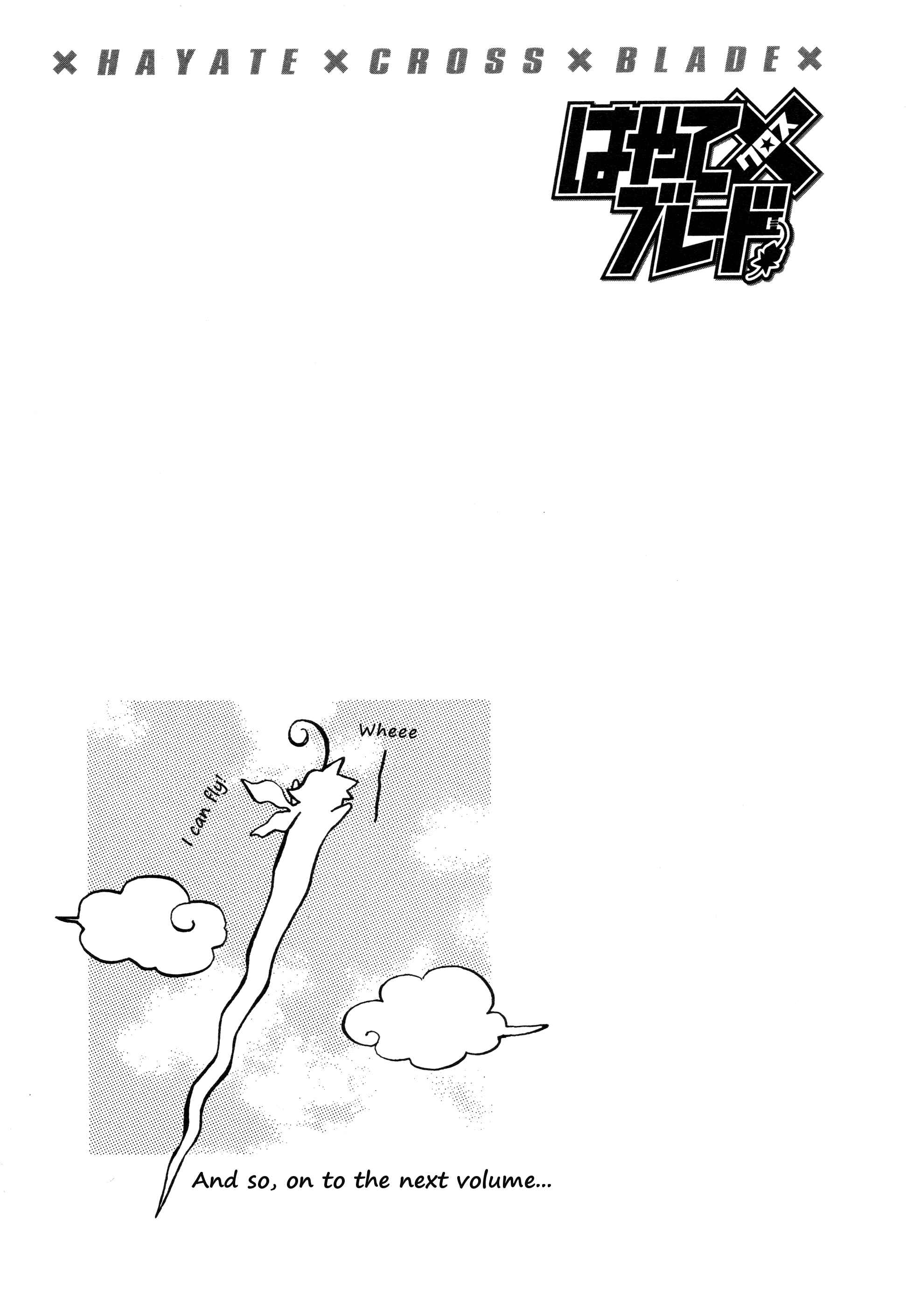 Hayate x Blade Chapter 96 - Page 31