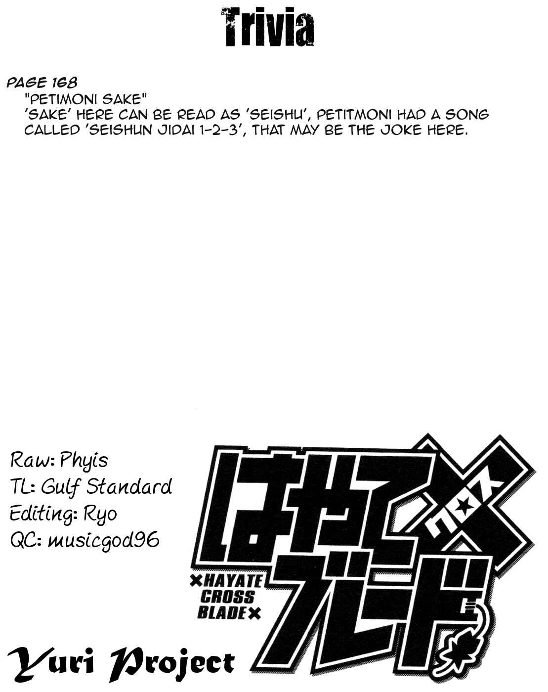 Hayate x Blade Chapter 96 - Page 33