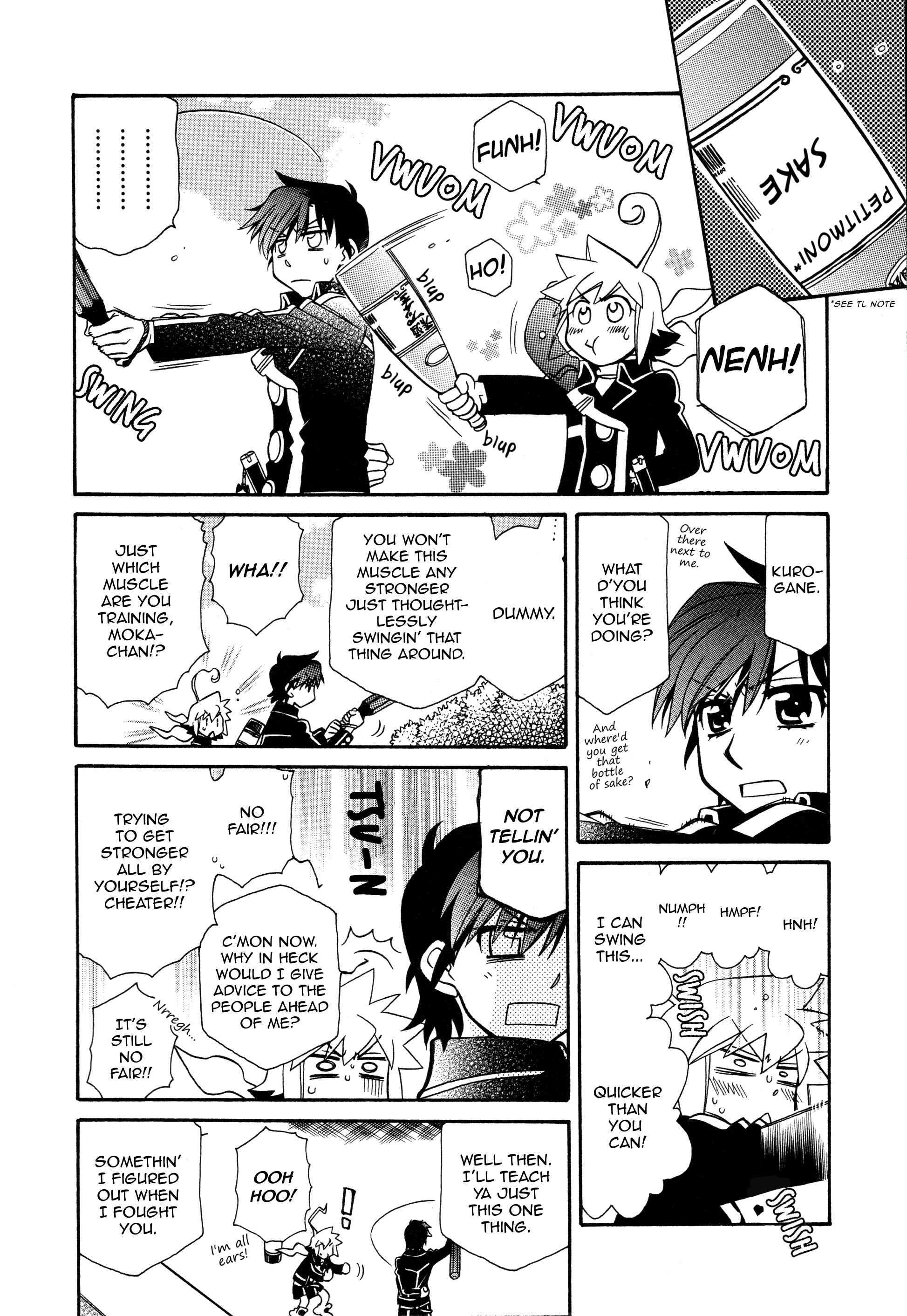 Hayate x Blade Chapter 96 - Page 4