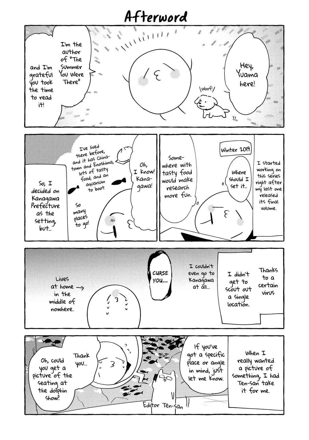 Kimi to Tsuzuru Utakata Chapter 5.5 - Page 1
