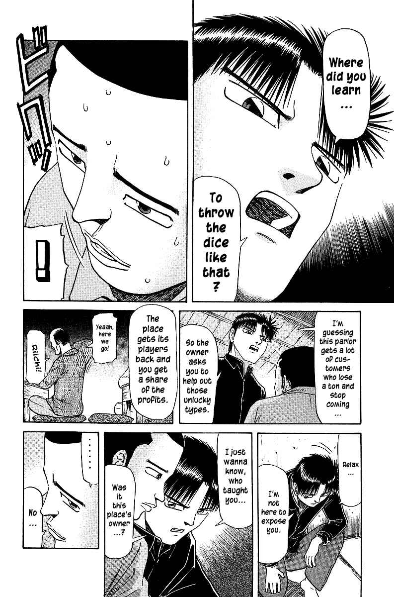 Tetsuya - The Man Called Mahjong Master Chapter 33 - Page 13