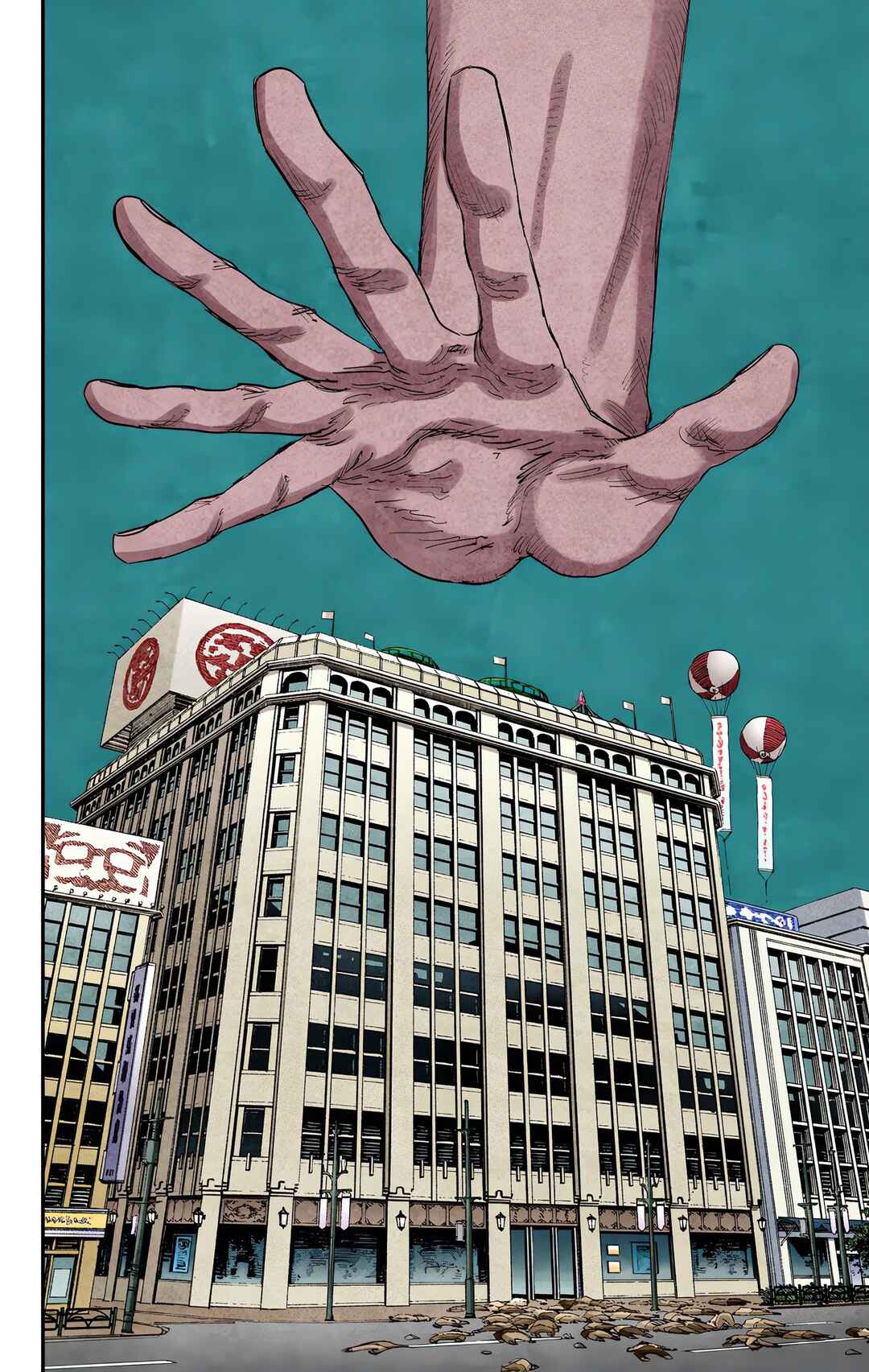 Chainsaw Man (Official Colored) Chapter 63 - Page 16