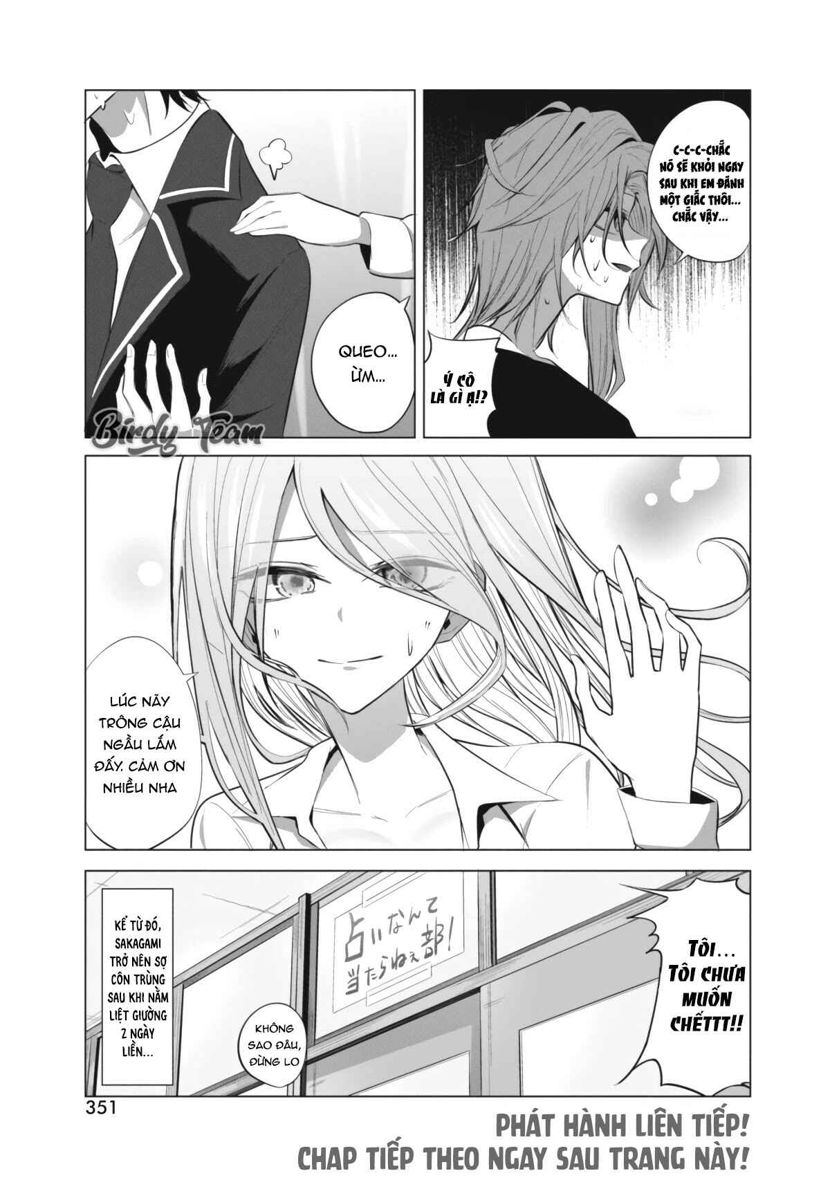 Mizuki-senpai no Koi Uranai Chapter 6 - Page 15