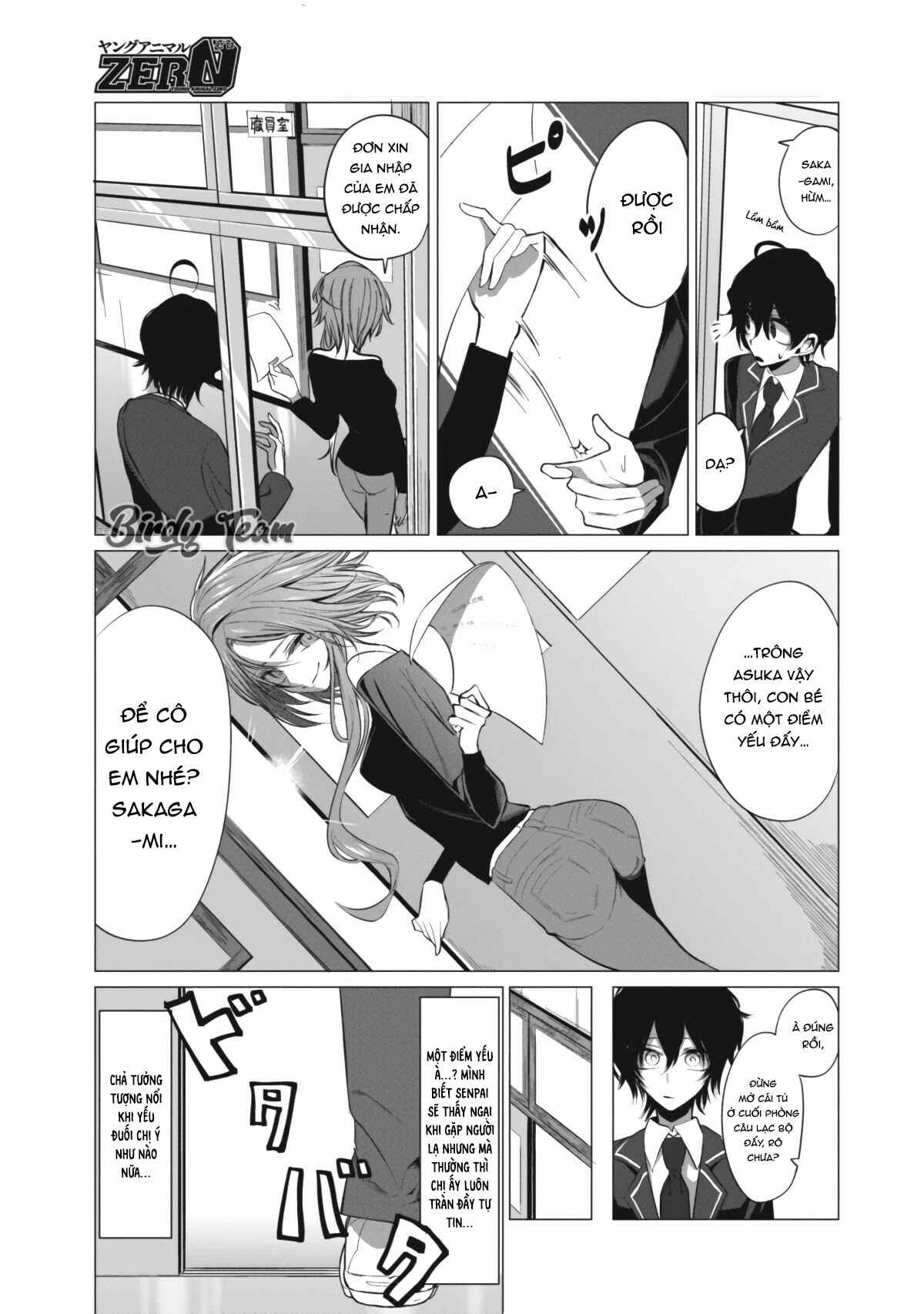 Mizuki-senpai no Koi Uranai Chapter 6 - Page 5