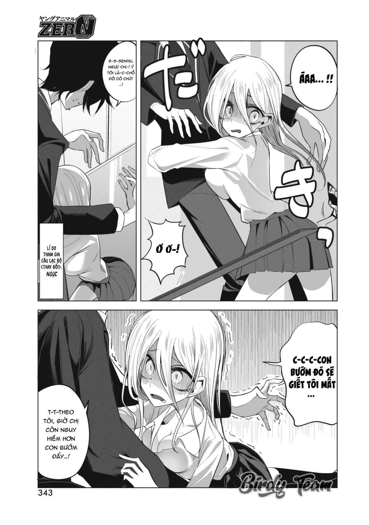 Mizuki-senpai no Koi Uranai Chapter 6 - Page 7