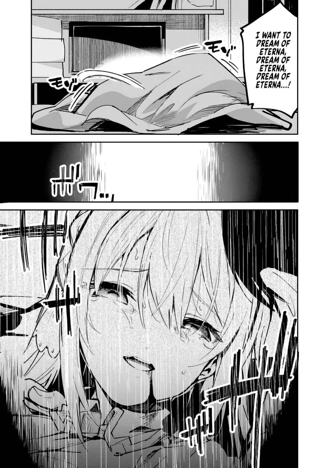 Nise Seijo Kuso of the Year: Risou no Seijo? Zannen, Nise Seijo deshita! Chapter 1 - Page 12