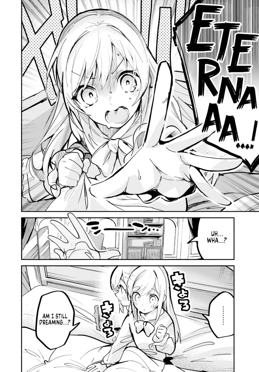 Nise Seijo Kuso of the Year: Risou no Seijo? Zannen, Nise Seijo deshita! Chapter 1 - Page 13