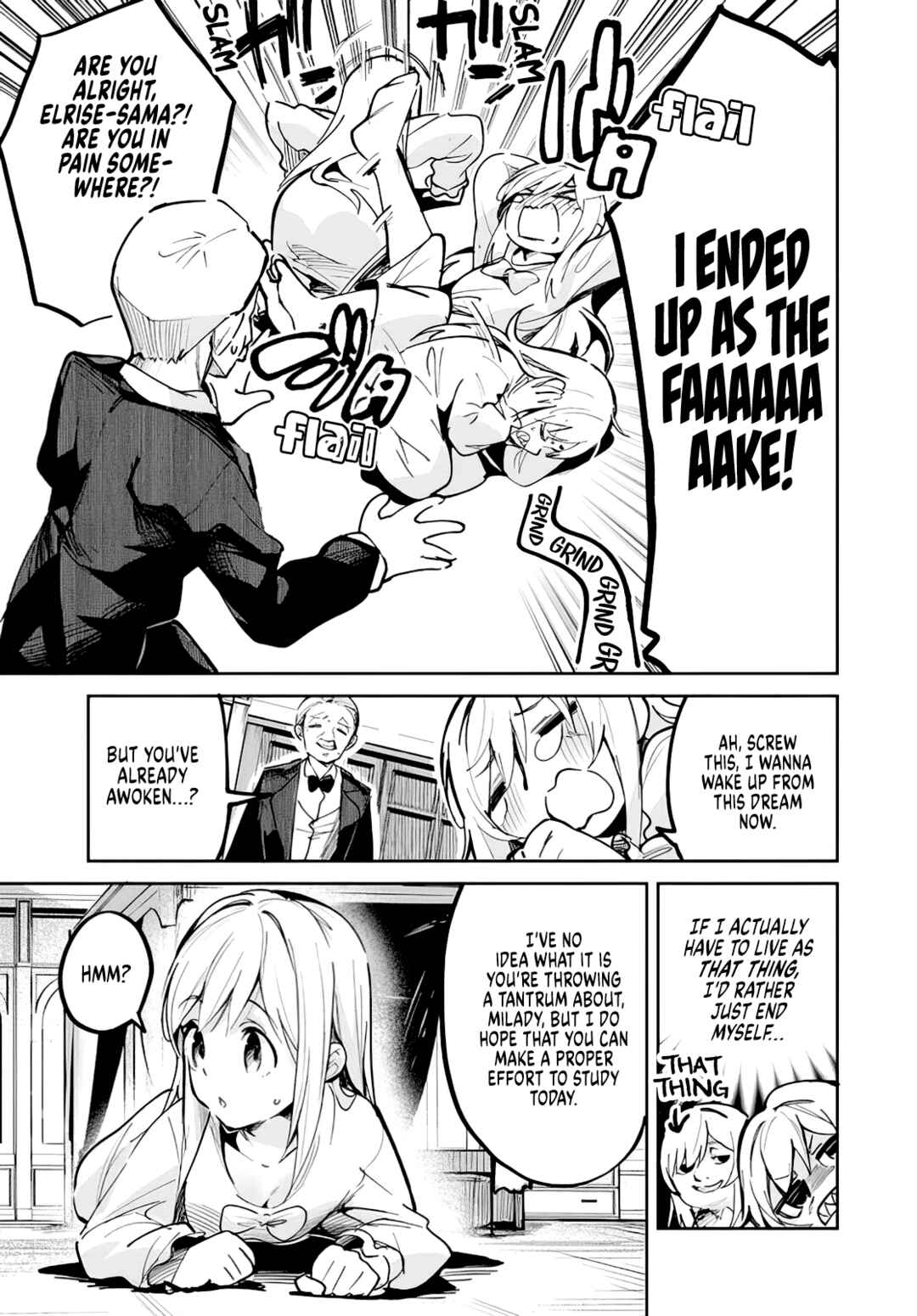 Nise Seijo Kuso of the Year: Risou no Seijo? Zannen, Nise Seijo deshita! Chapter 1 - Page 18