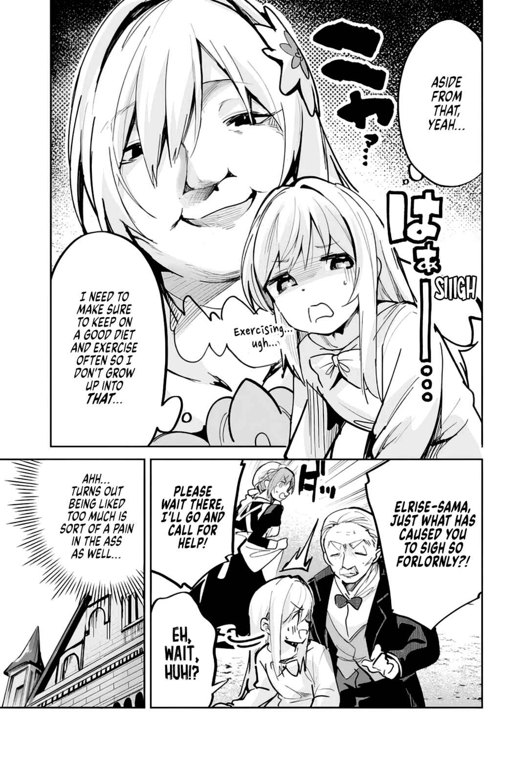 Nise Seijo Kuso of the Year: Risou no Seijo? Zannen, Nise Seijo deshita! Chapter 1 - Page 28