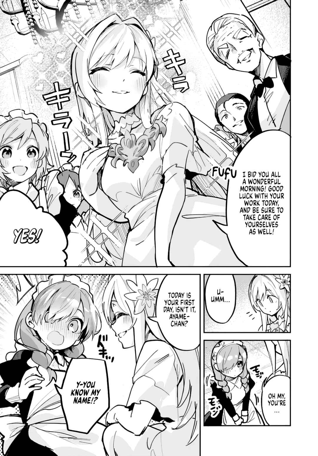 Nise Seijo Kuso of the Year: Risou no Seijo? Zannen, Nise Seijo deshita! Chapter 1 - Page 30