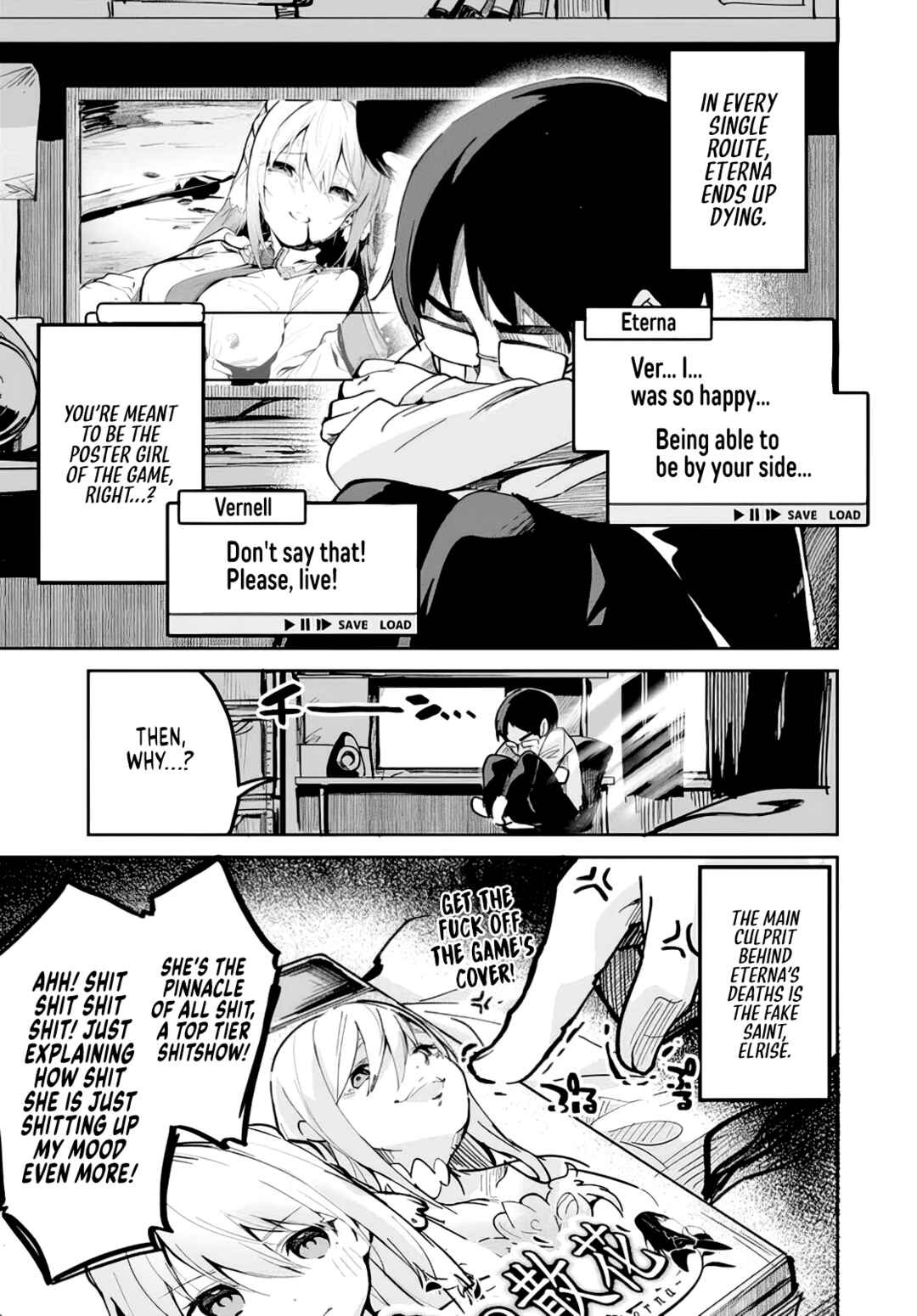 Nise Seijo Kuso of the Year: Risou no Seijo? Zannen, Nise Seijo deshita! Chapter 1 - Page 6