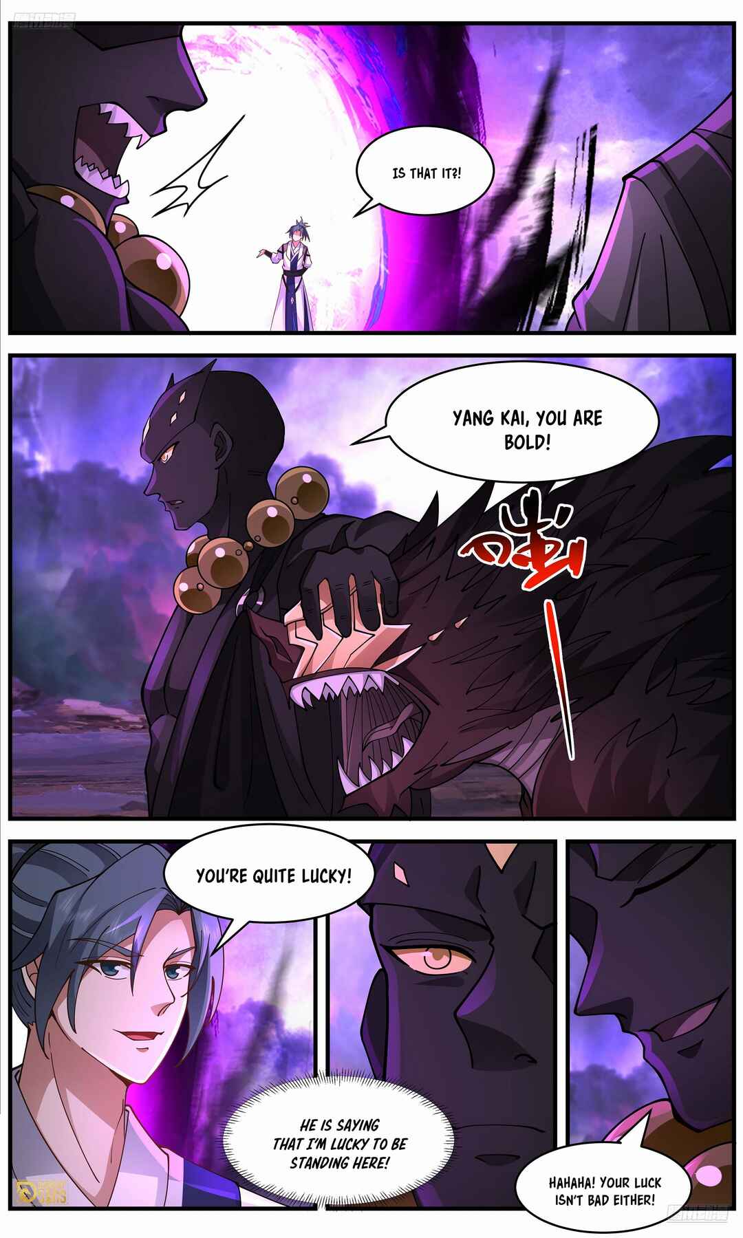 Wǔ Liàn Diānfēng Chapter 3640 - Page 10