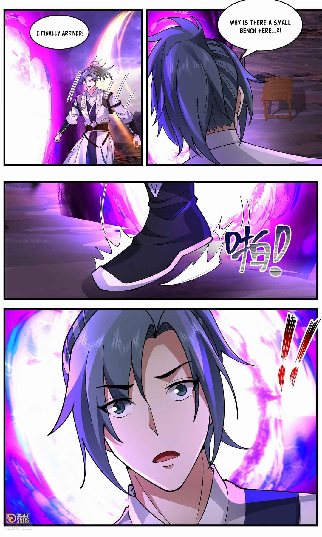 Wǔ Liàn Diānfēng Chapter 3640 - Page 8