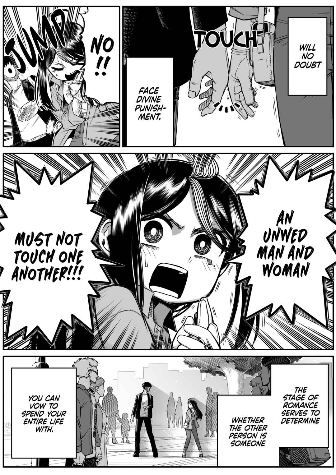 The Strongest Earthbound Spirit and the Guy With No Spiritual Sense Chapter 31 - Page 4