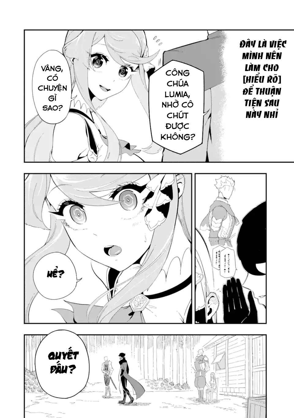 Ansatsu Skill de Isekai Saikyou ~Renkinjutsu to Ansatsujutsu wo Kiwameta Ore wa, Sekai wo Kage kara Shihai suru~ Chapter 4.3 - Page 16