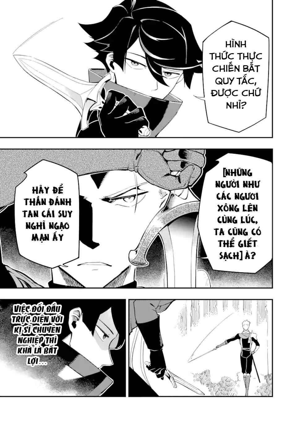Ansatsu Skill de Isekai Saikyou ~Renkinjutsu to Ansatsujutsu wo Kiwameta Ore wa, Sekai wo Kage kara Shihai suru~ Chapter 4.3 - Page 17