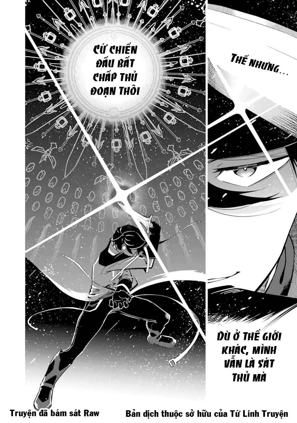 Ansatsu Skill de Isekai Saikyou ~Renkinjutsu to Ansatsujutsu wo Kiwameta Ore wa, Sekai wo Kage kara Shihai suru~ Chapter 4.3 - Page 18