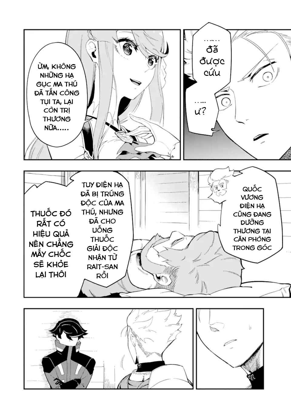 Ansatsu Skill de Isekai Saikyou ~Renkinjutsu to Ansatsujutsu wo Kiwameta Ore wa, Sekai wo Kage kara Shihai suru~ Chapter 4.3 - Page 4