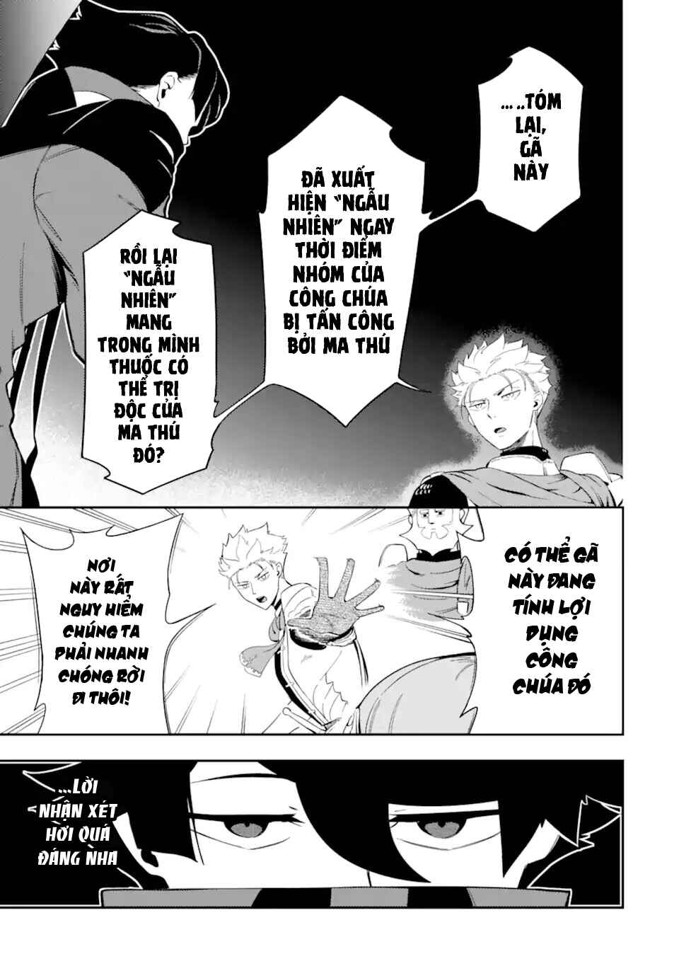 Ansatsu Skill de Isekai Saikyou ~Renkinjutsu to Ansatsujutsu wo Kiwameta Ore wa, Sekai wo Kage kara Shihai suru~ Chapter 4.3 - Page 5