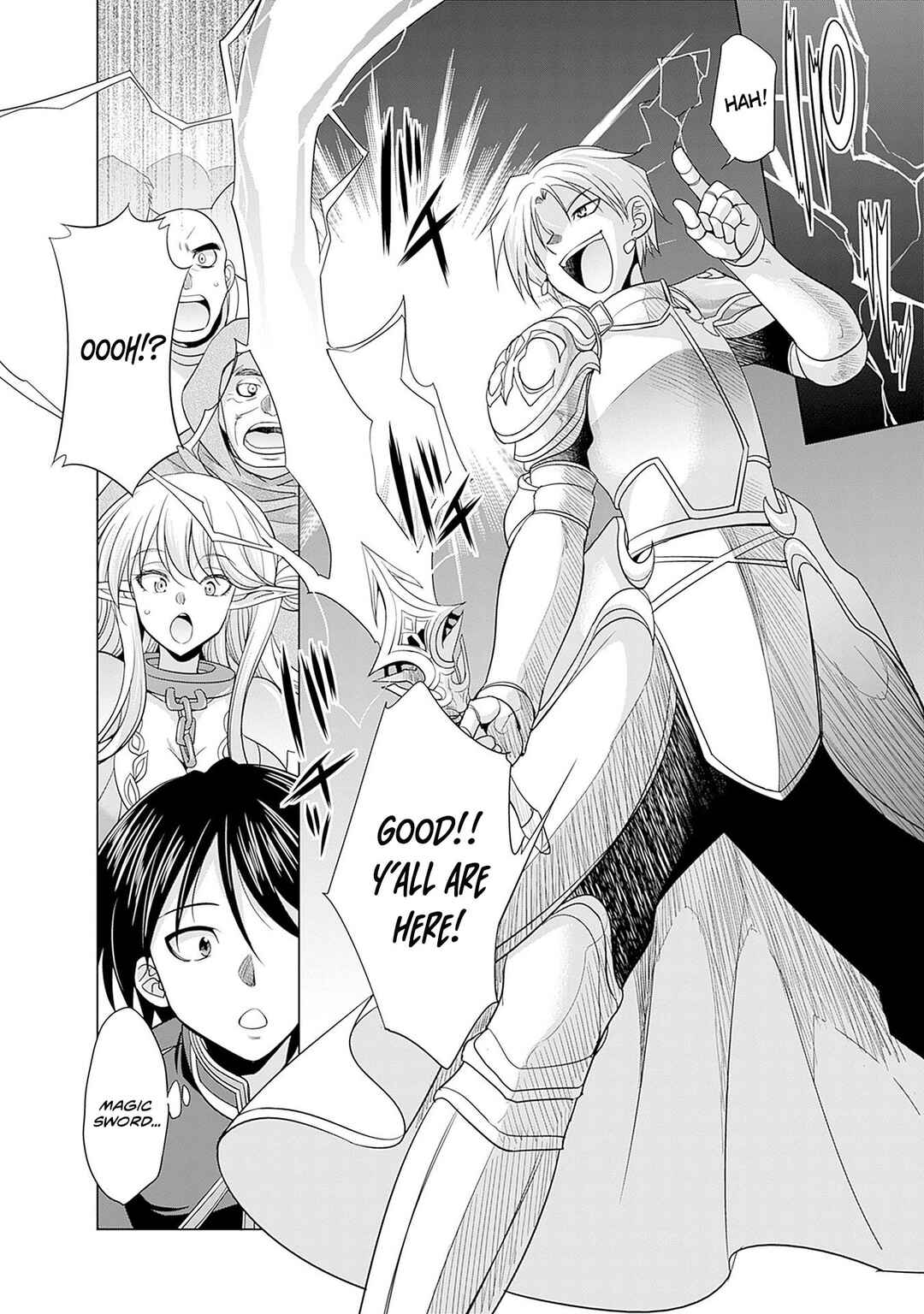 Elf Dorei to Kizuku Dungeon Harem - Isekai de Netotte Nakama o Fuyashimasu Chapter 2 - Page 5