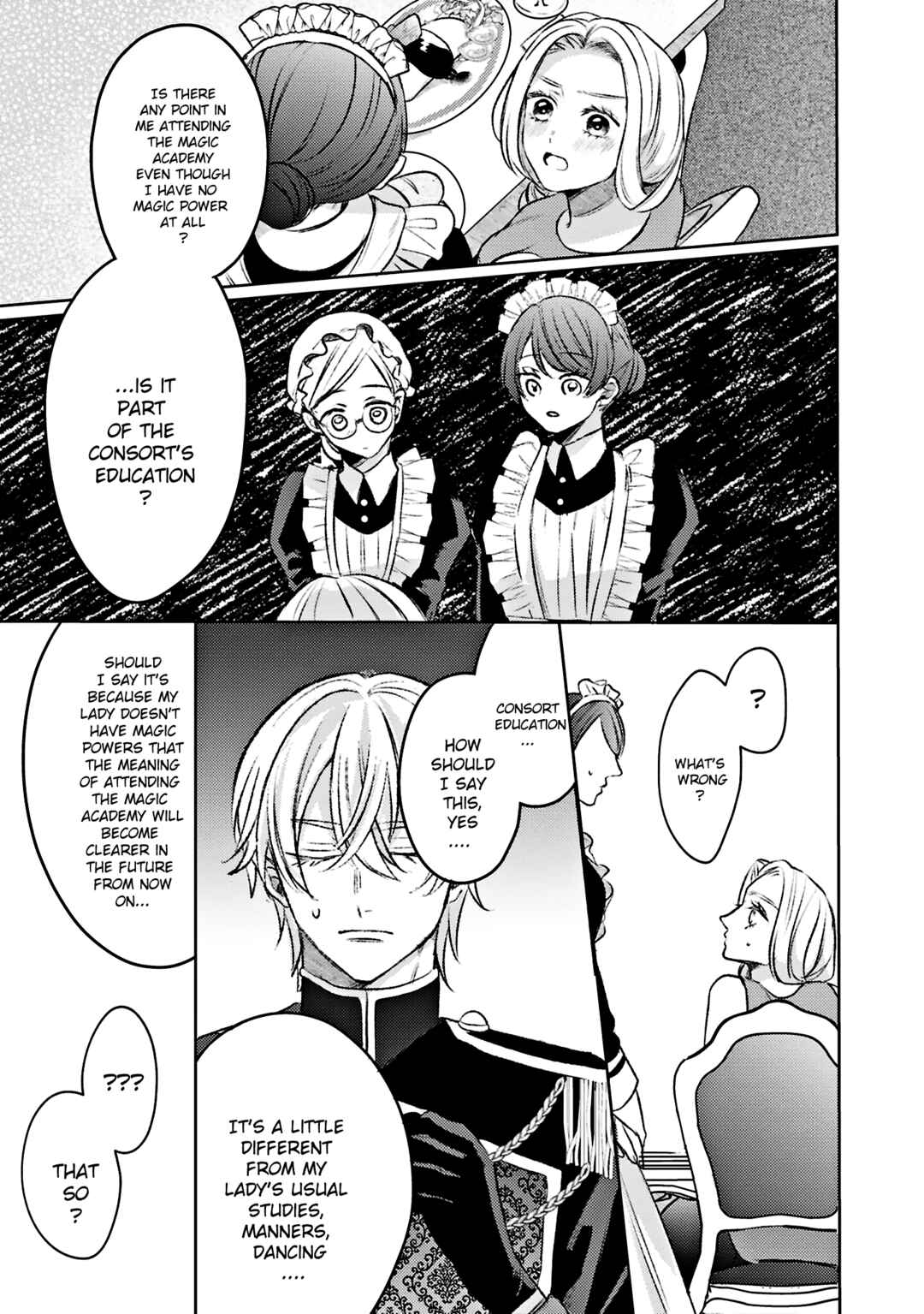 Ko, Konna Ikemen ga Watashi no Osananajimi de Kon'yakusha Desutte? Sasuga Akuyaku Reijou, Sore Kurai no Utsuwa Janakereba Konna Taiyaku Tsutomaranai Wa Chapter 7 - Page 17